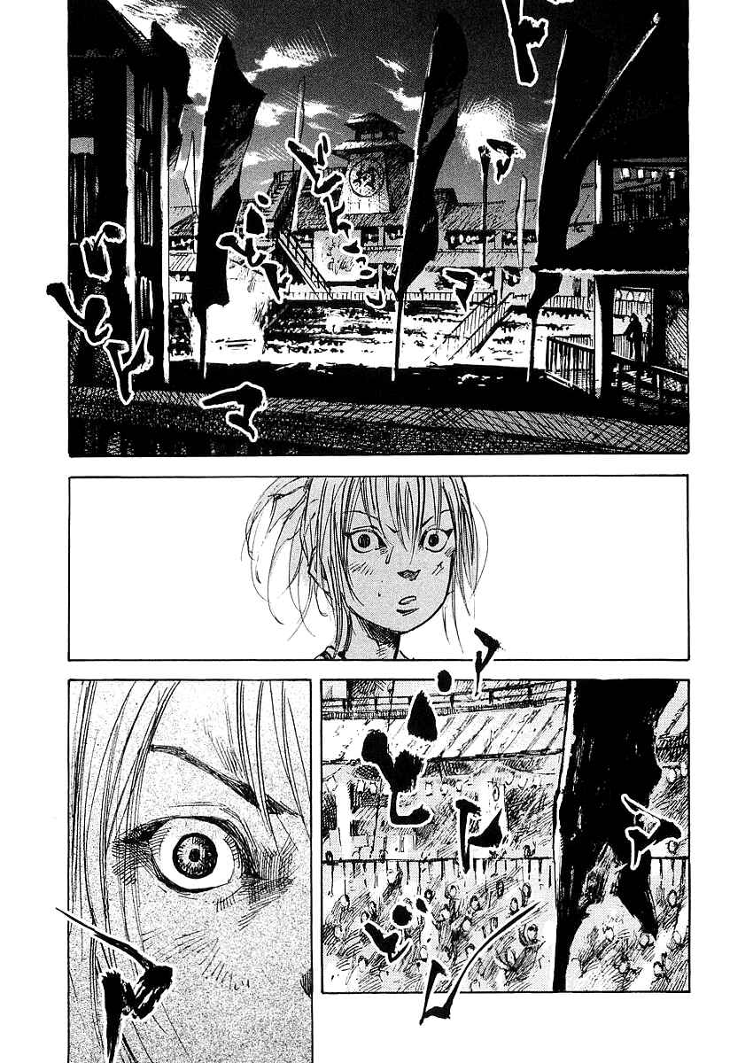 Page 16 Chapter 14 Sidooh