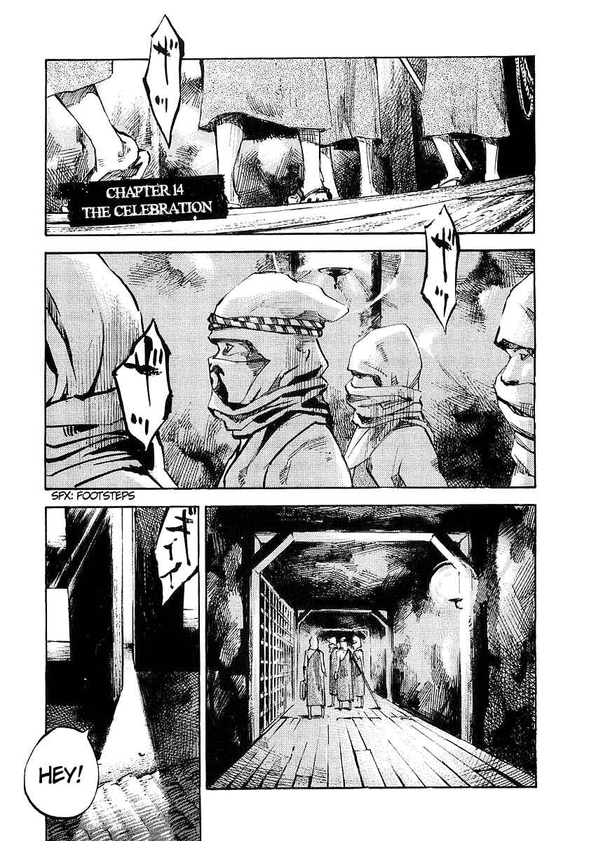 Page 2 Chapter 14 Sidooh