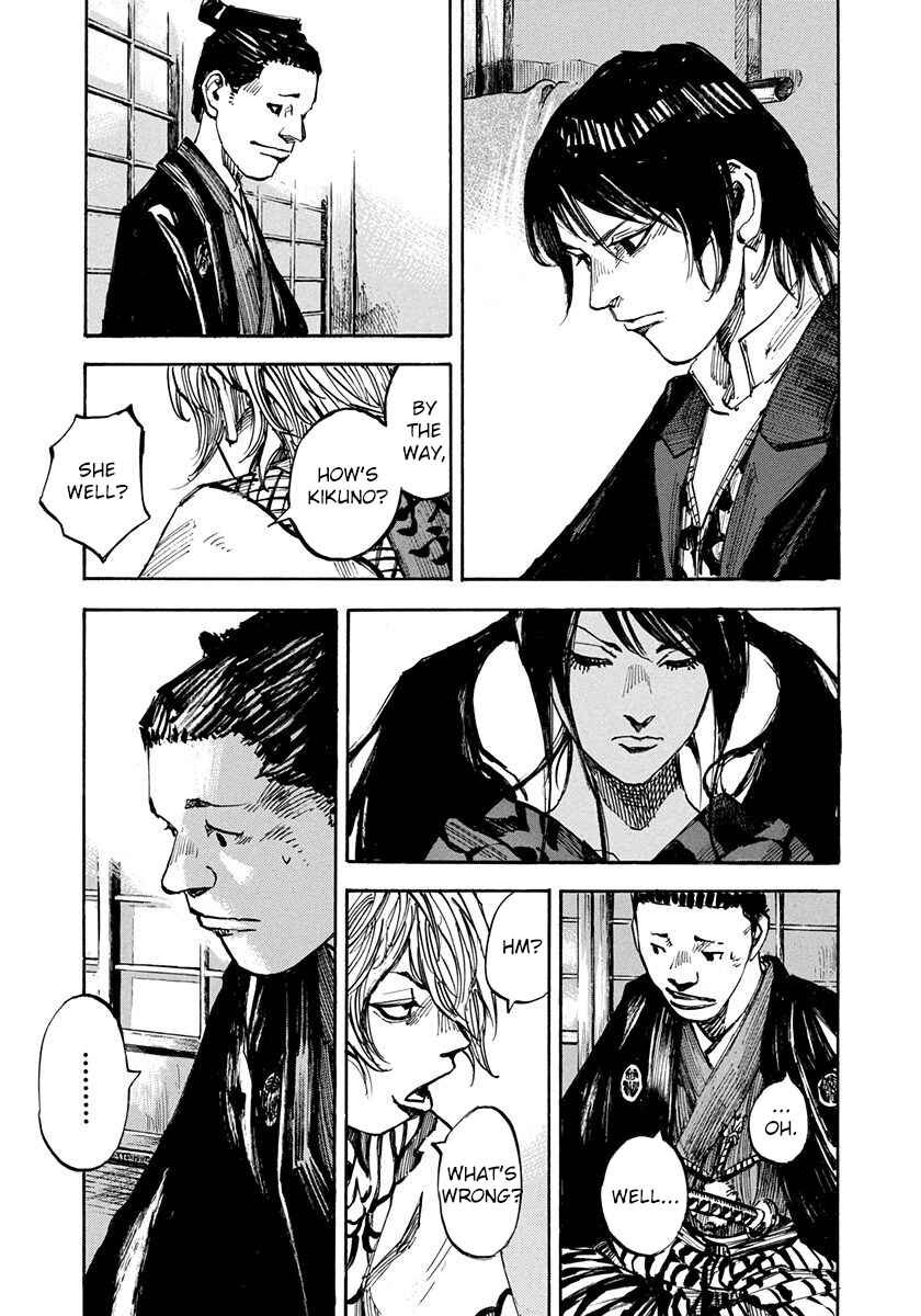 Page 18 Chapter 238 Sidooh