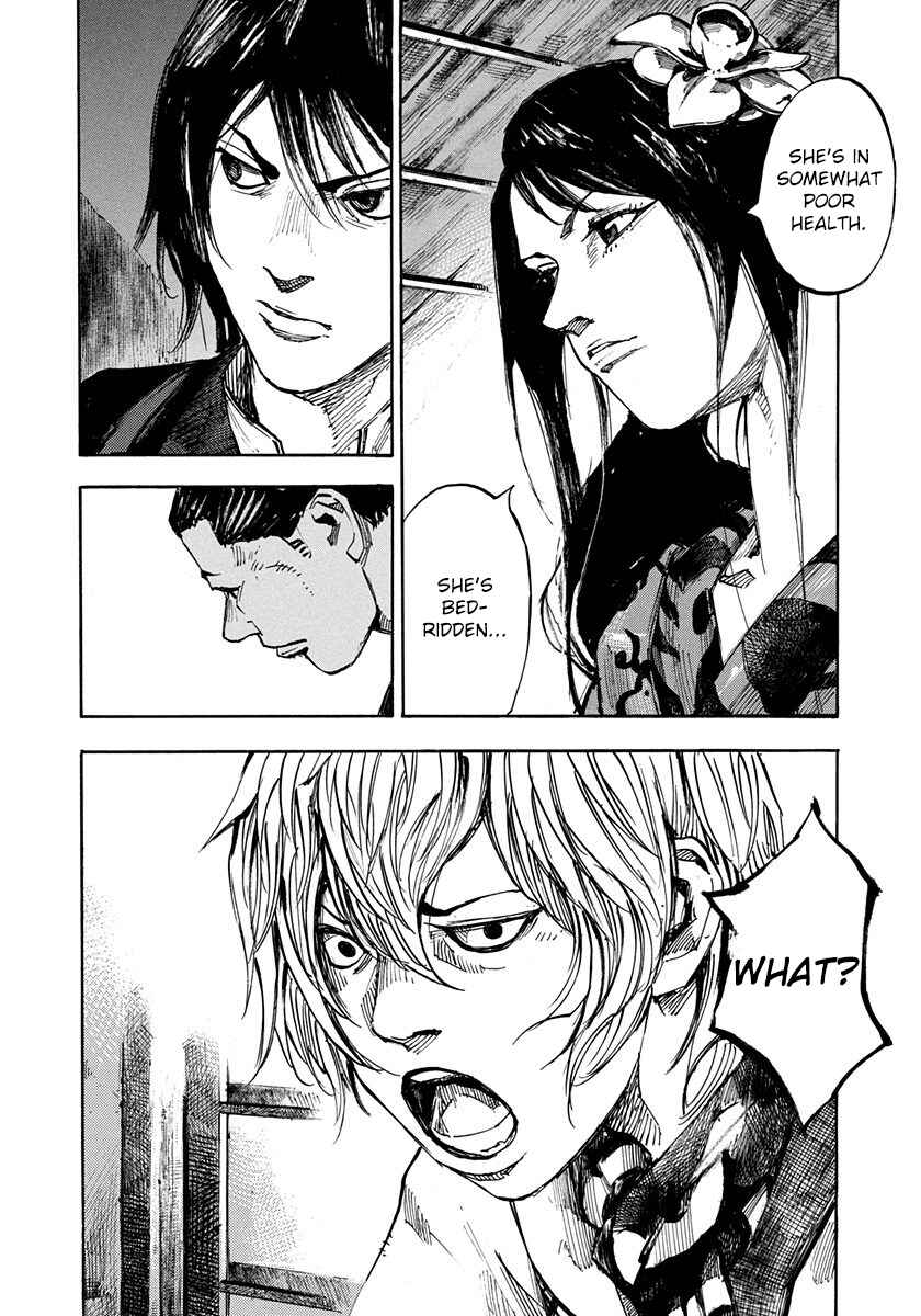 Page 19 Chapter 238 Sidooh