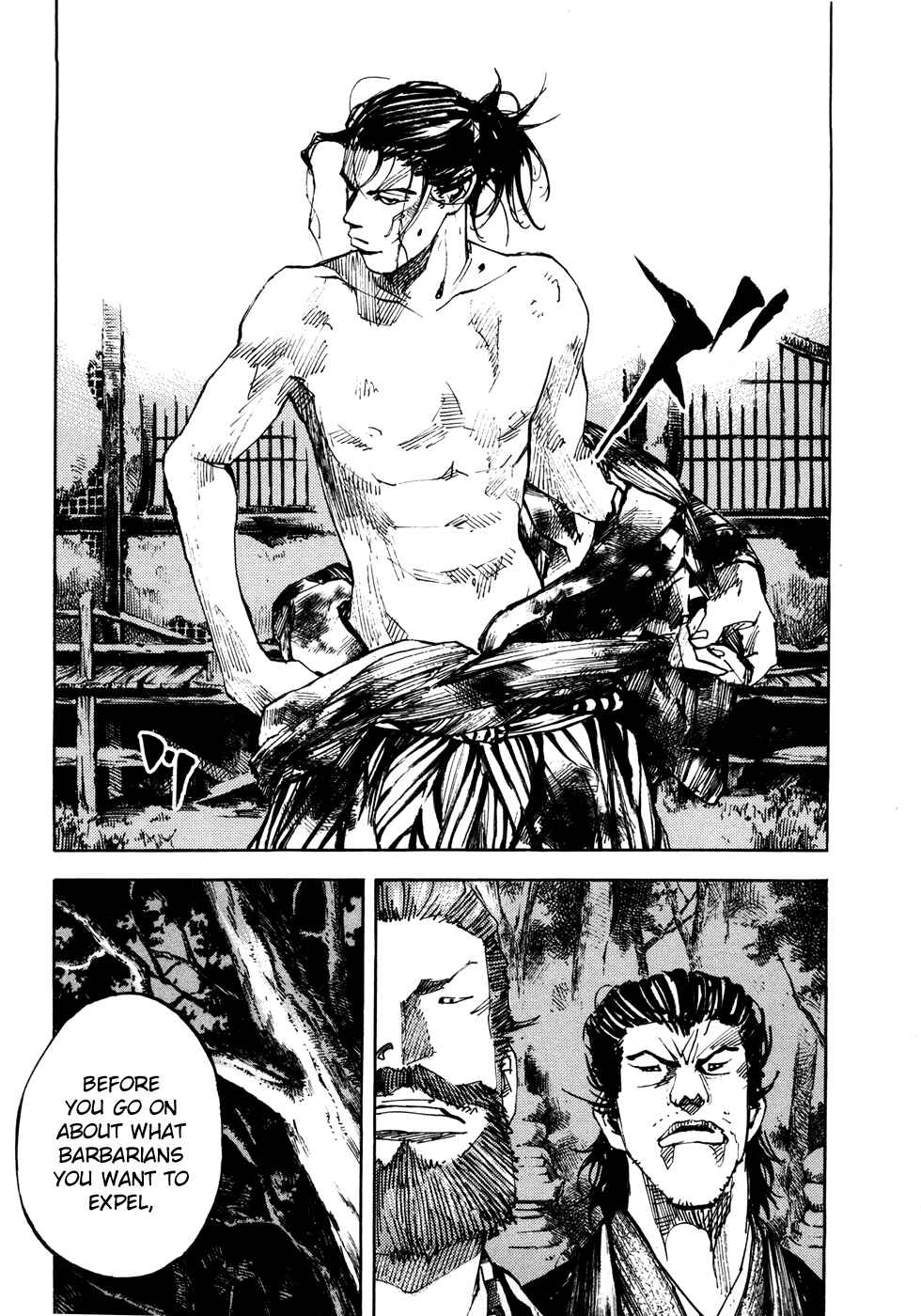 Page 8 Chapter 144 Sidooh