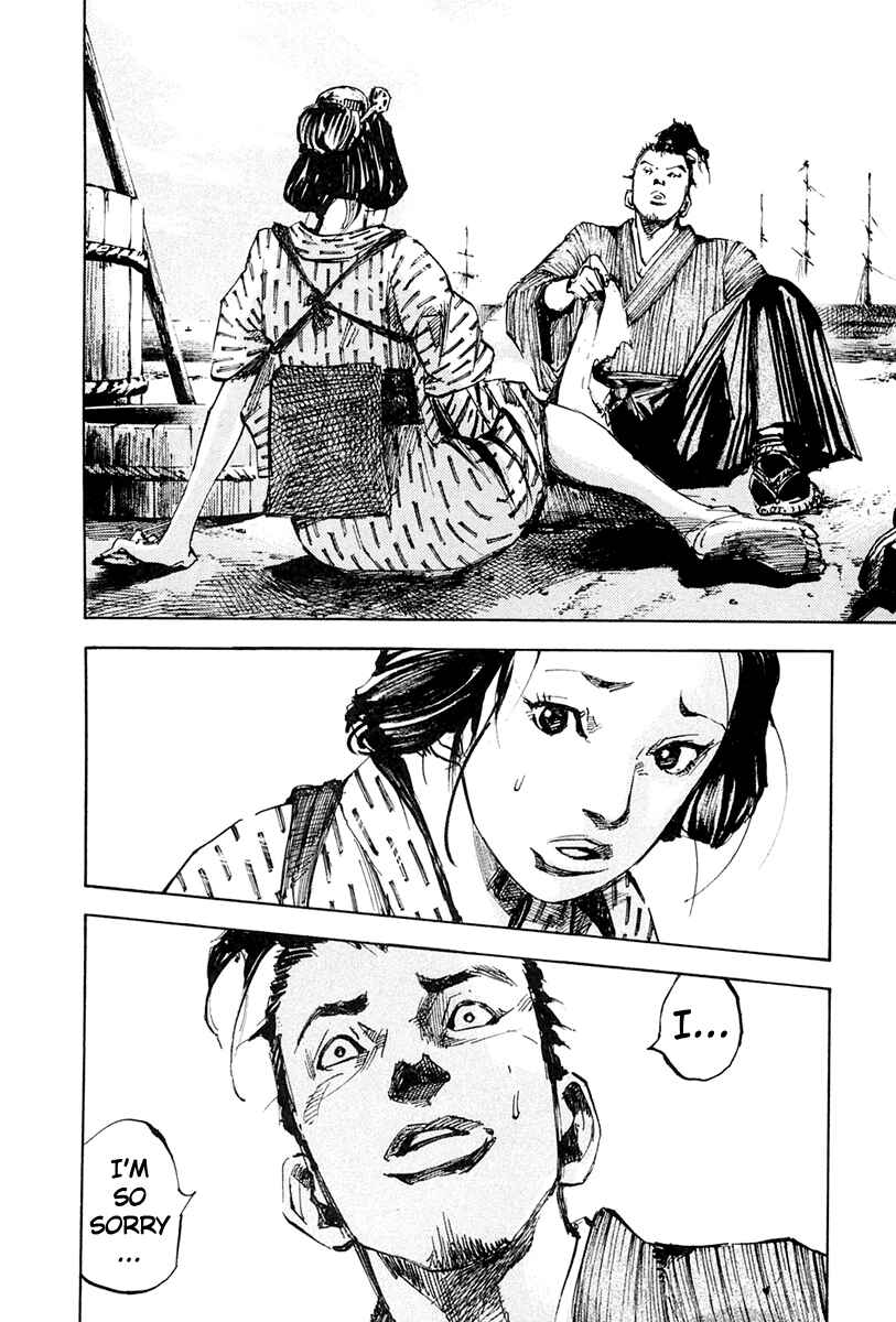 Page 11 Chapter 37 Sidooh