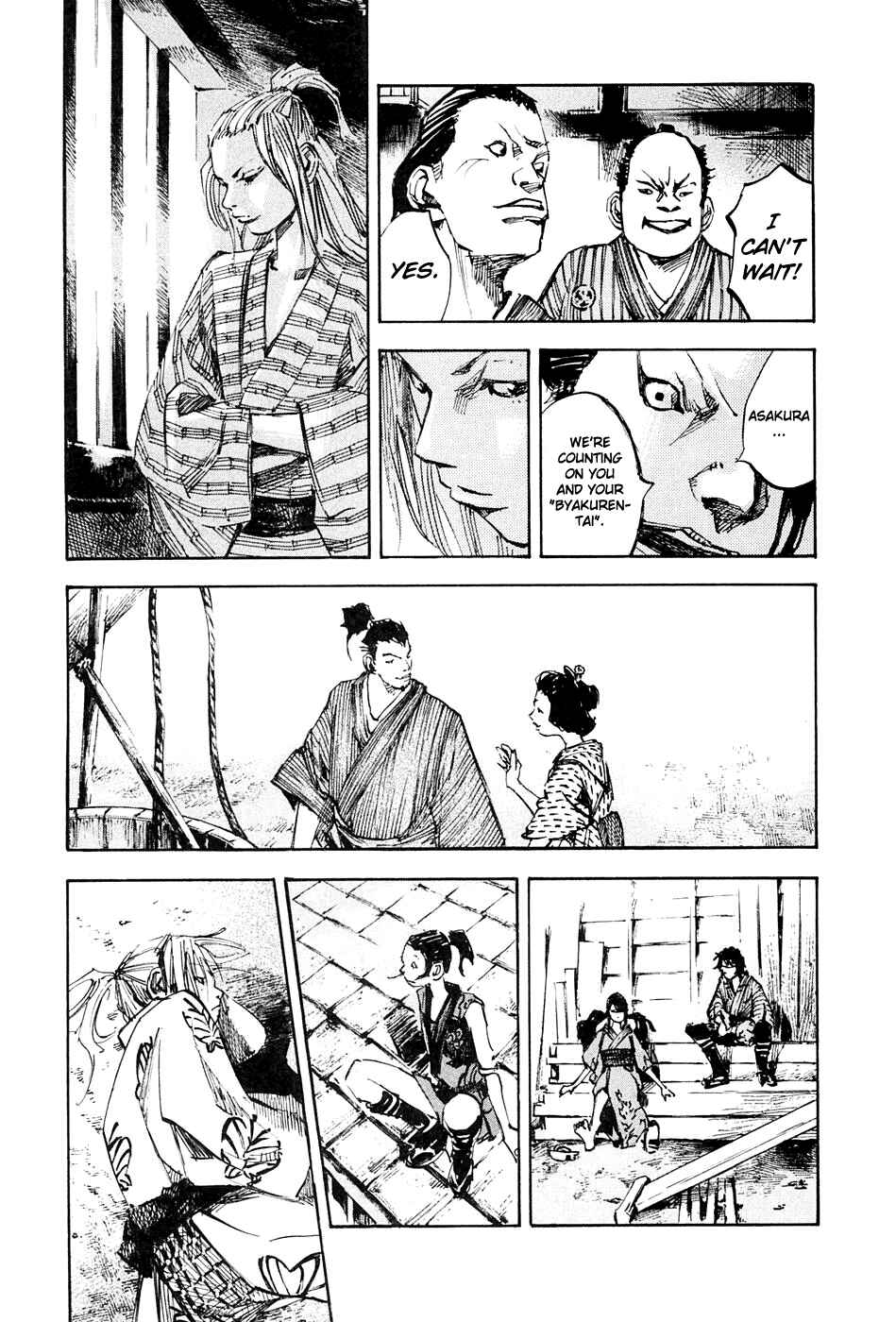 Page 14 Chapter 37 Sidooh