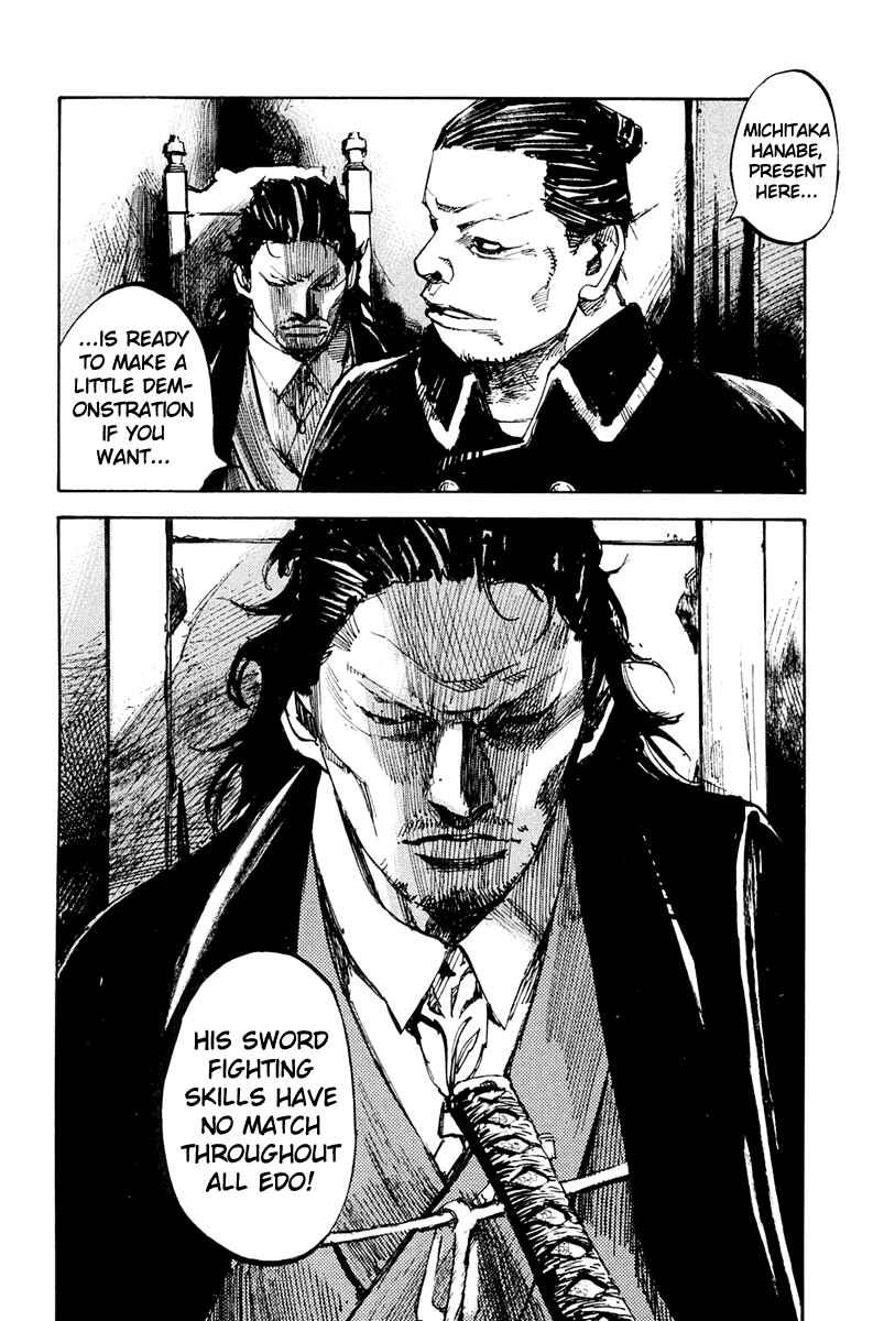 Page 19 Chapter 37 Sidooh