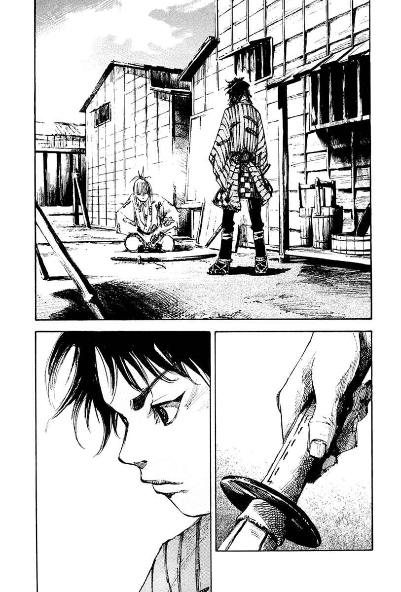 Page 4 Chapter 37 Sidooh
