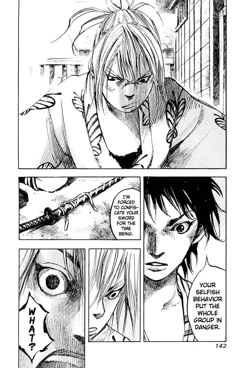 Page 5 Chapter 37 Sidooh