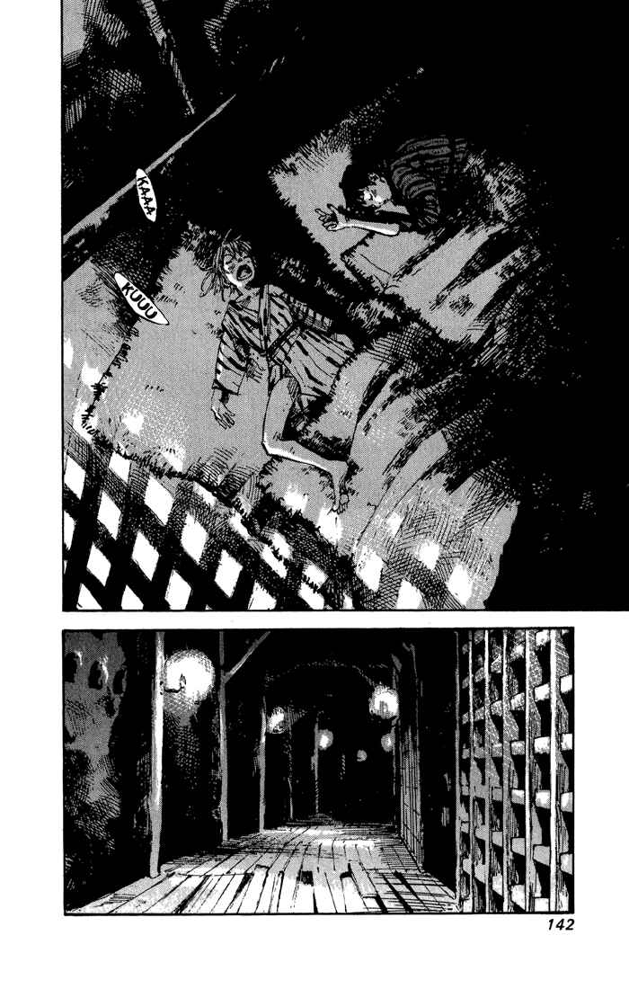 Page 3 Chapter 4 Sidooh