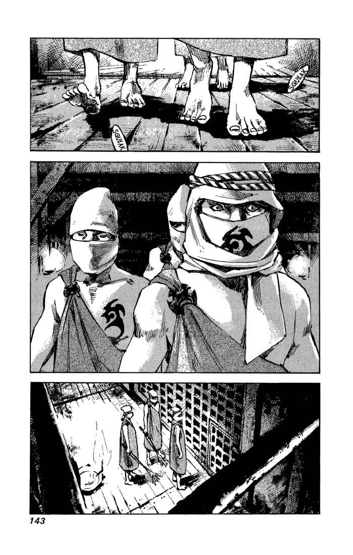 Page 4 Chapter 4 Sidooh