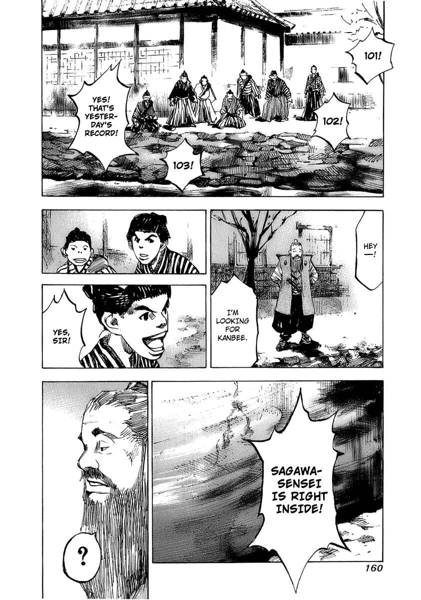 Page 18 Chapter 69 Sidooh