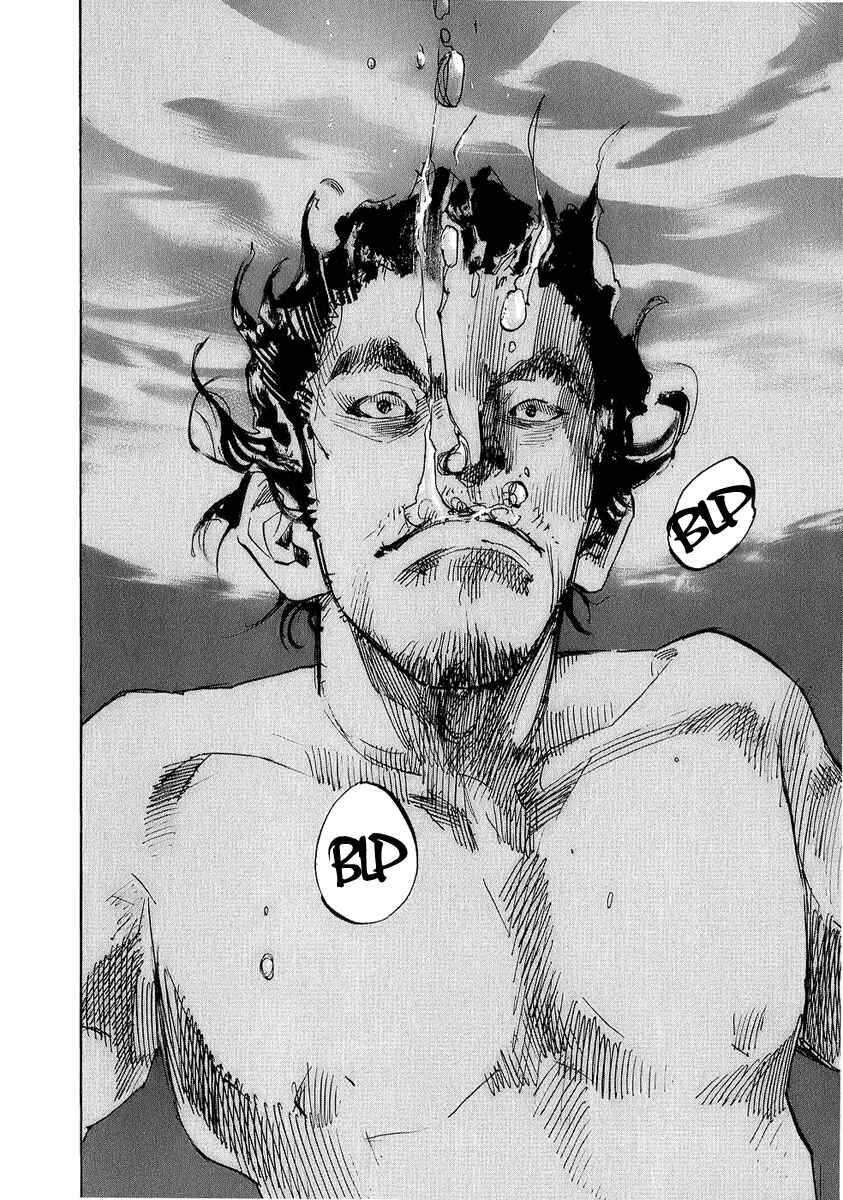 Page 20 Chapter 69 Sidooh