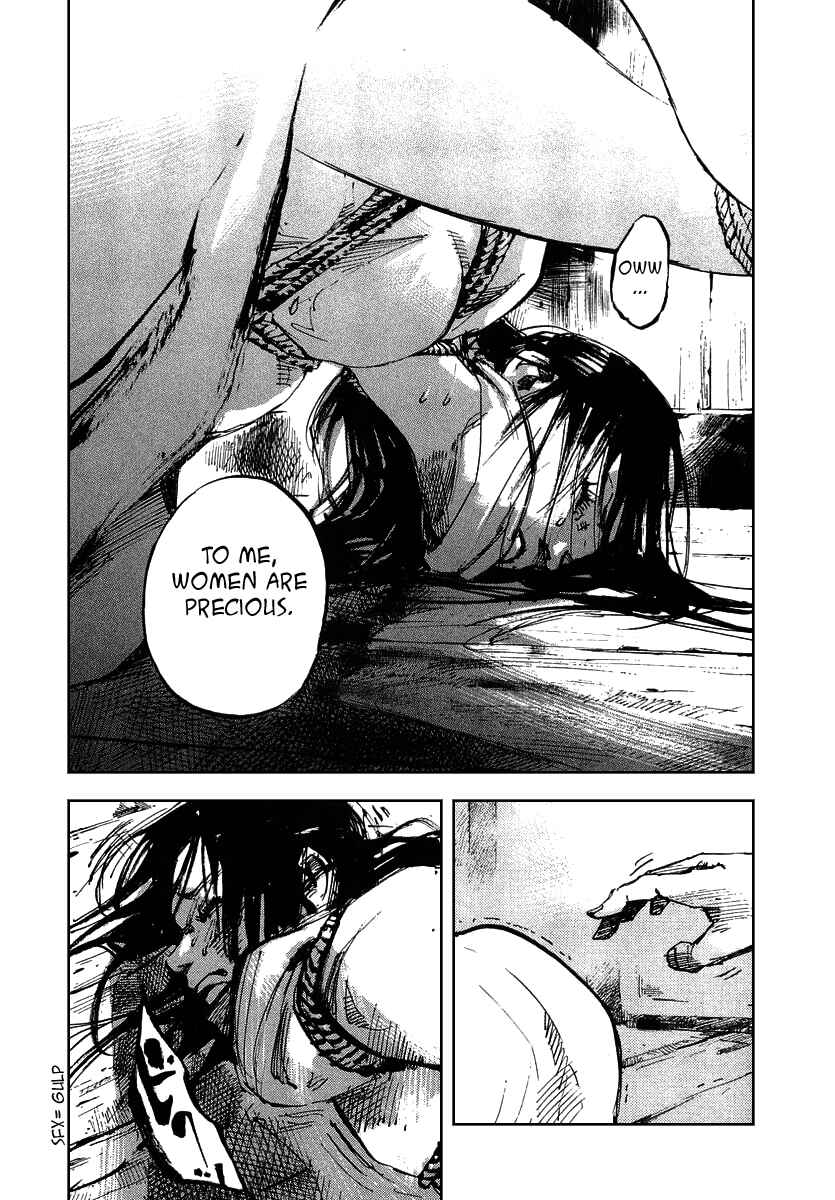 Page 17 Chapter 46 Sidooh