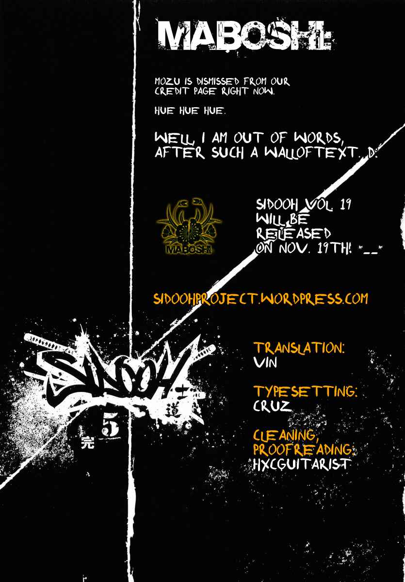 Page 21 Chapter 46 Sidooh