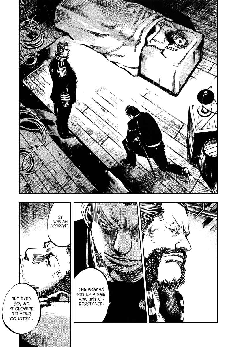 Page 3 Chapter 46 Sidooh