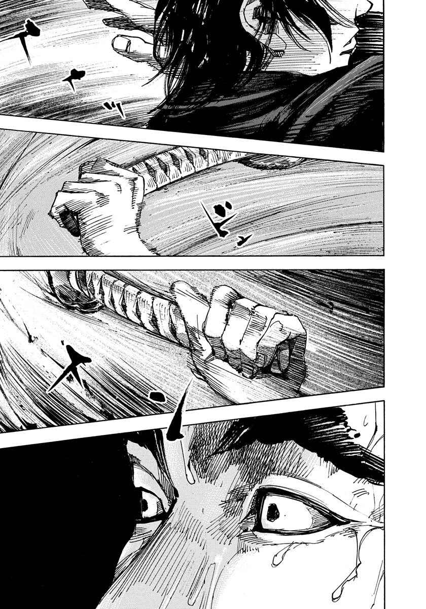 Page 16 Chapter 204 Sidooh