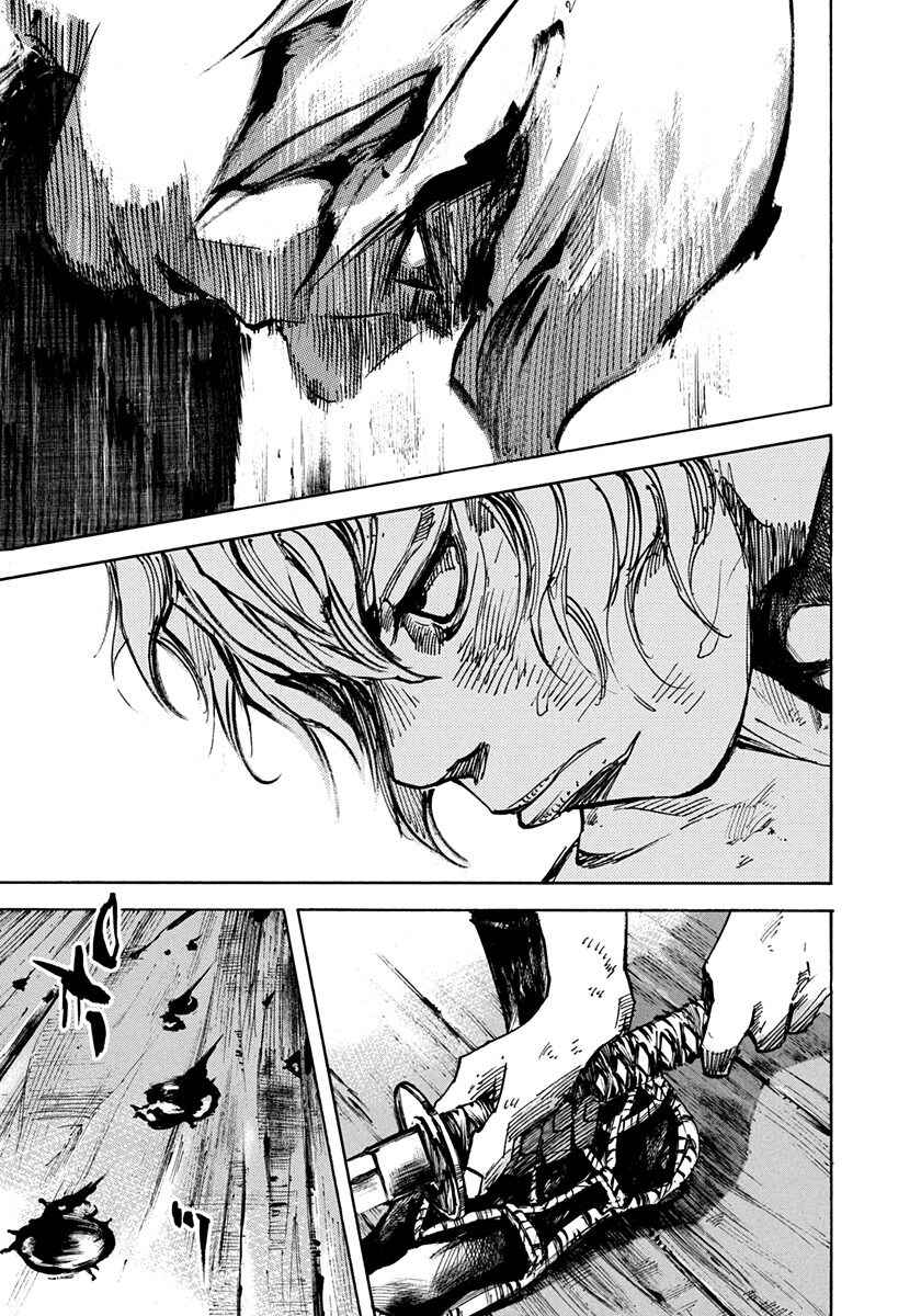Page 6 Chapter 204 Sidooh