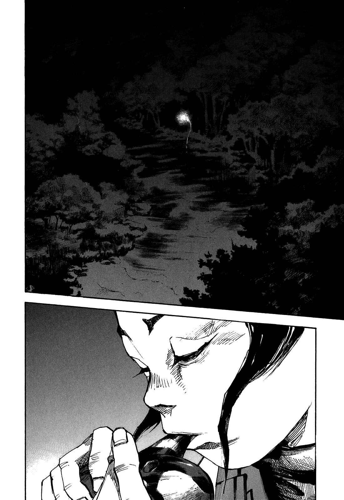 Page 14 Chapter 186 Sidooh