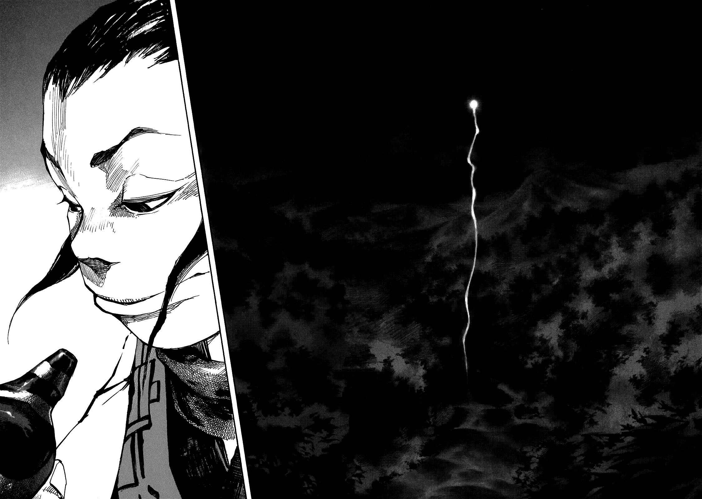 Page 16 Chapter 186 Sidooh