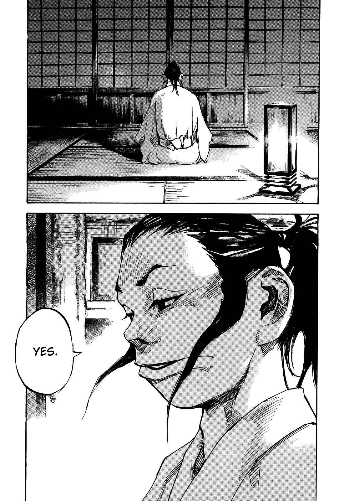 Page 19 Chapter 186 Sidooh