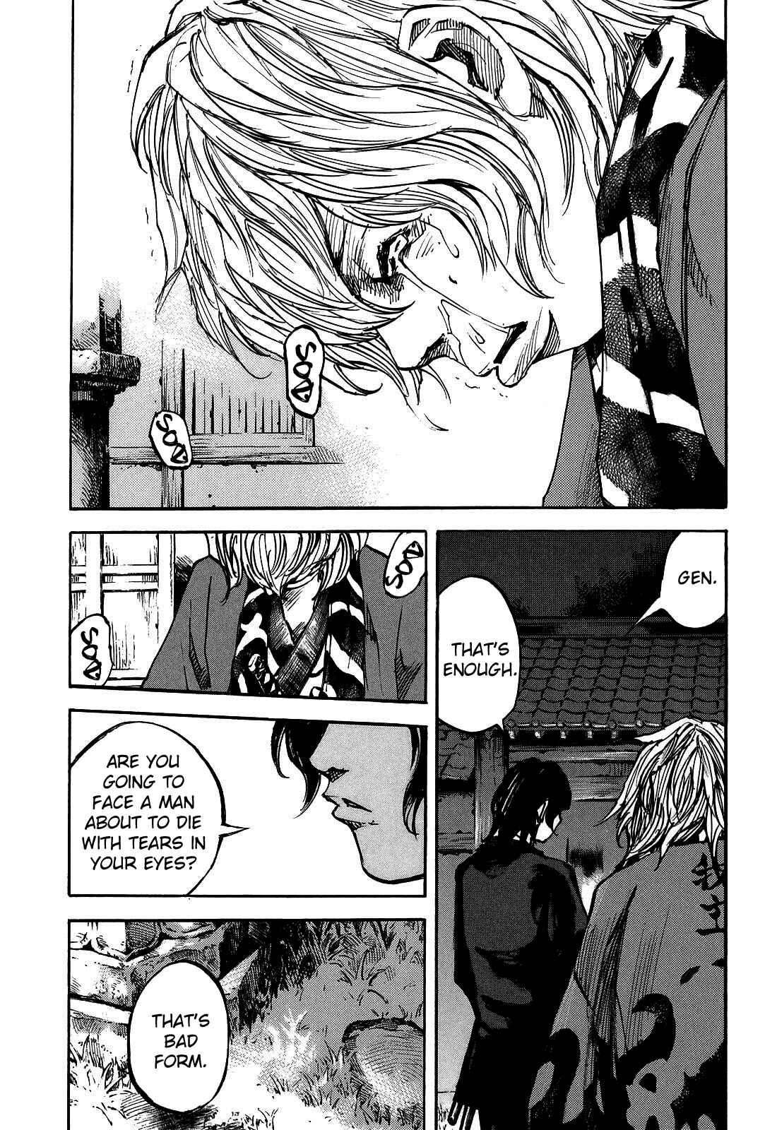 Page 3 Chapter 186 Sidooh