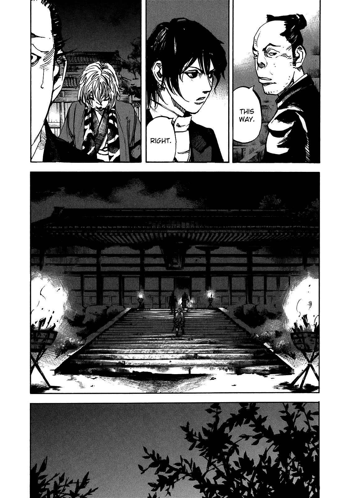 Page 5 Chapter 186 Sidooh