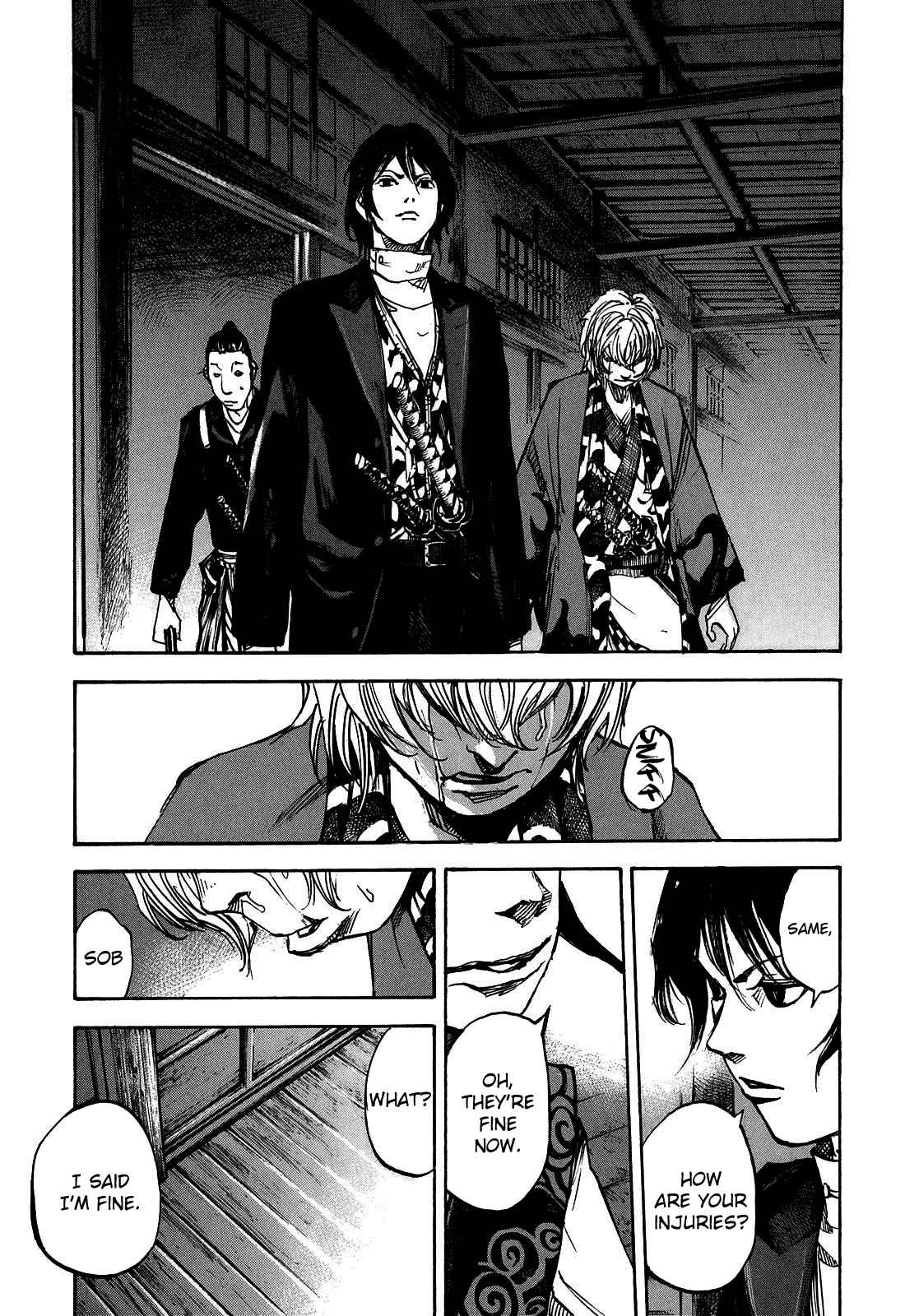 Page 7 Chapter 186 Sidooh