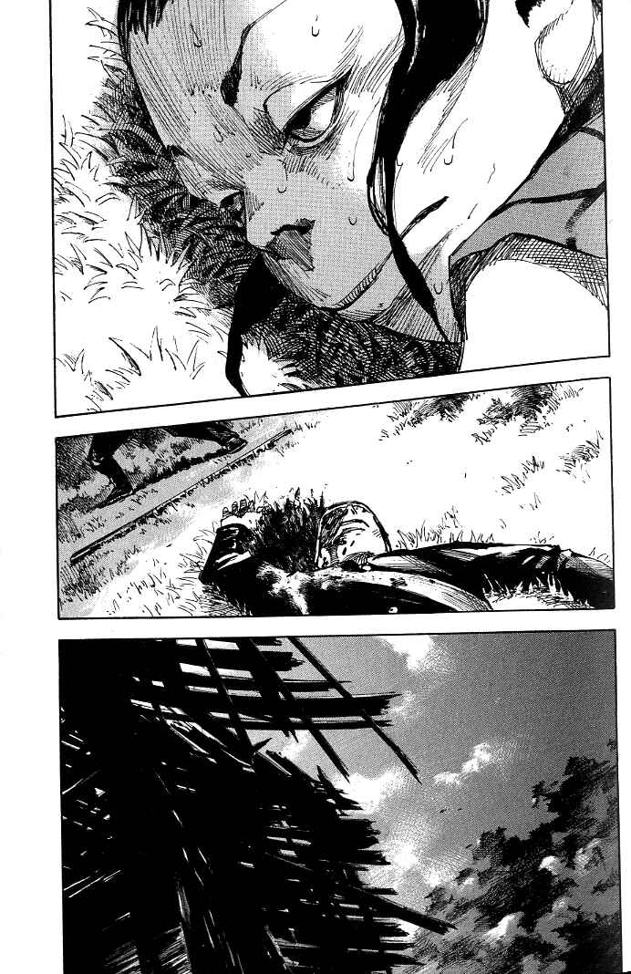 Page 12 Chapter 180 Sidooh