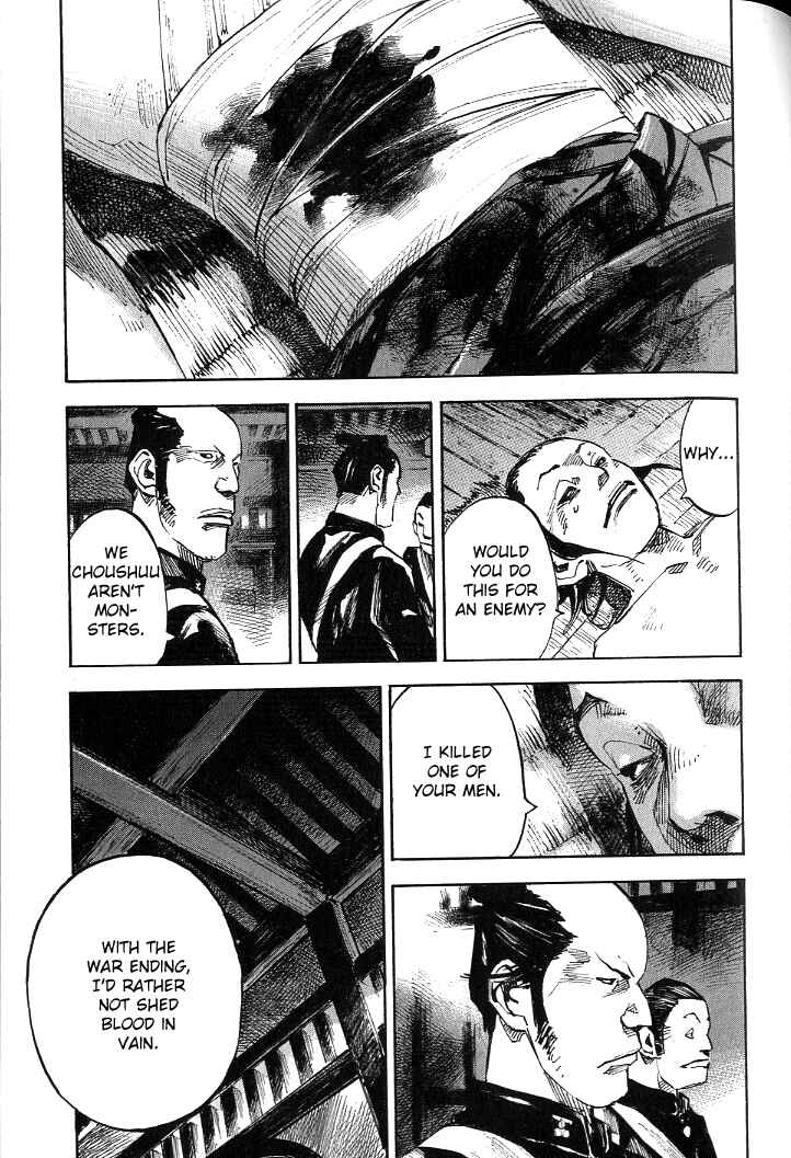 Page 18 Chapter 180 Sidooh