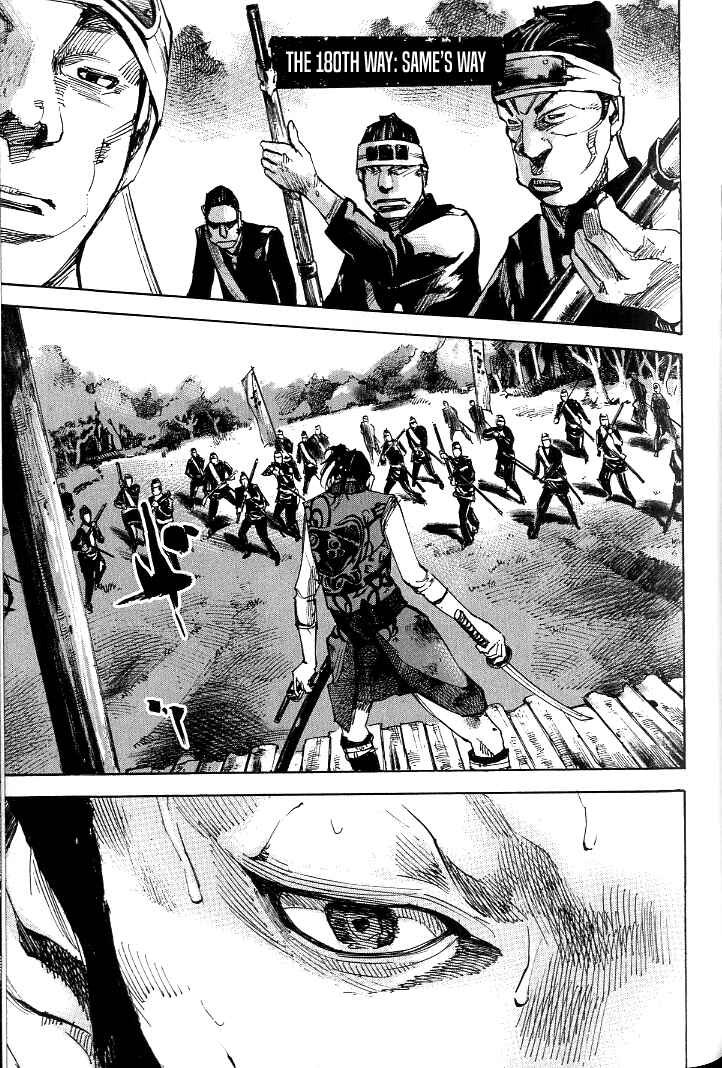 Page 2 Chapter 180 Sidooh
