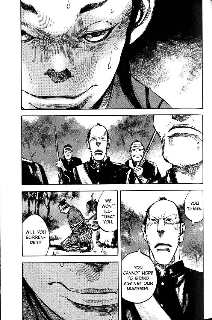 Page 4 Chapter 180 Sidooh