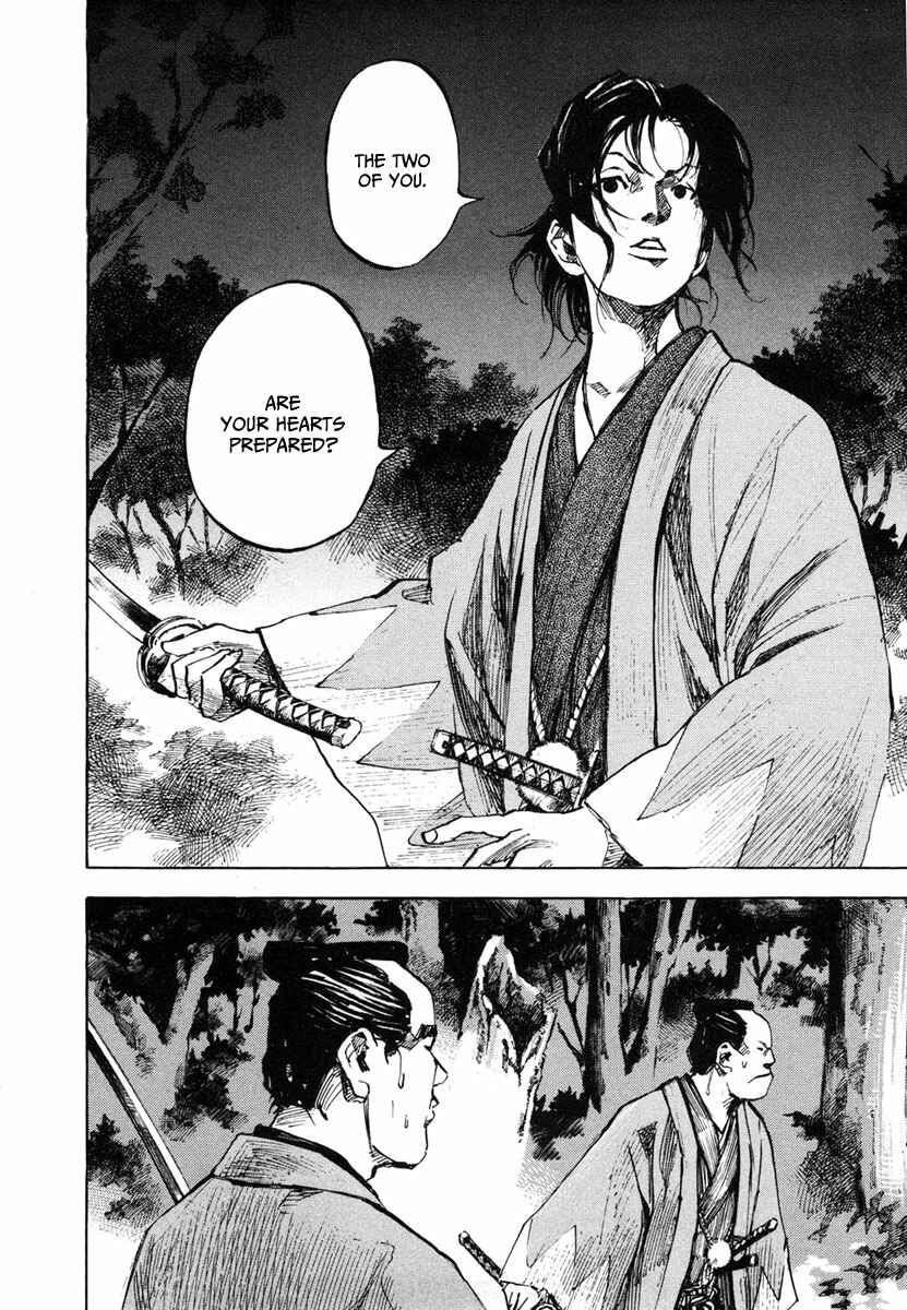 Page 14 Chapter 133 Sidooh