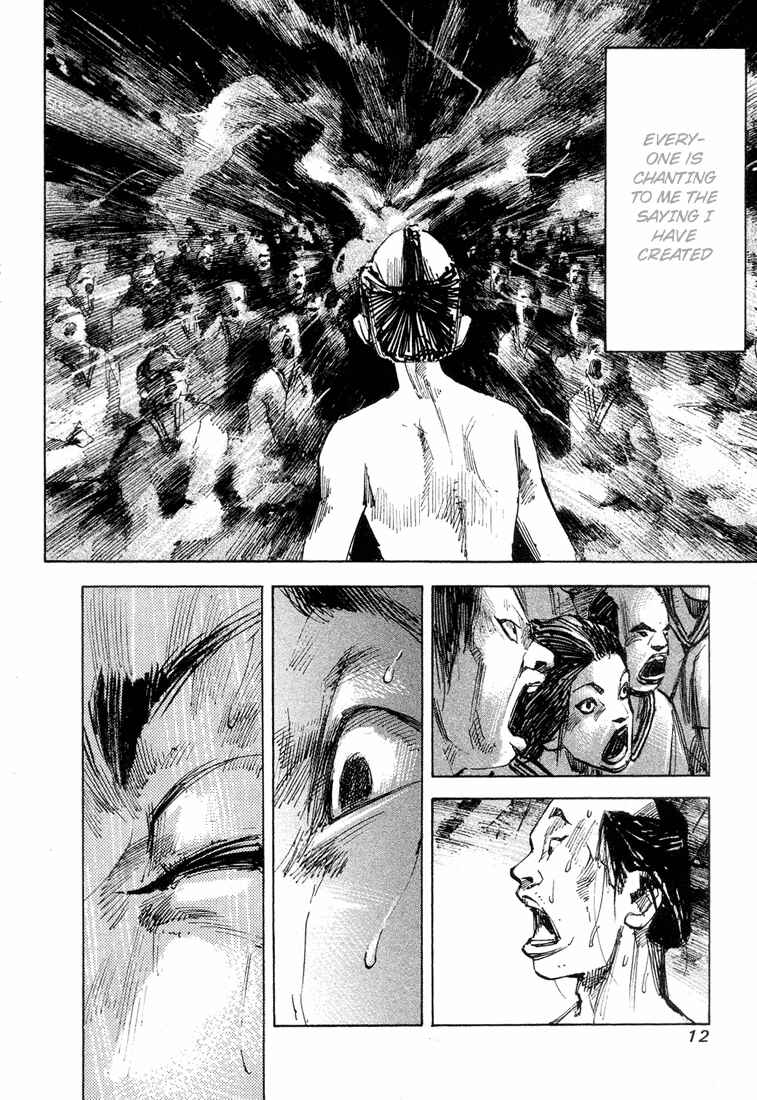 Page 11 Chapter 8 Sidooh