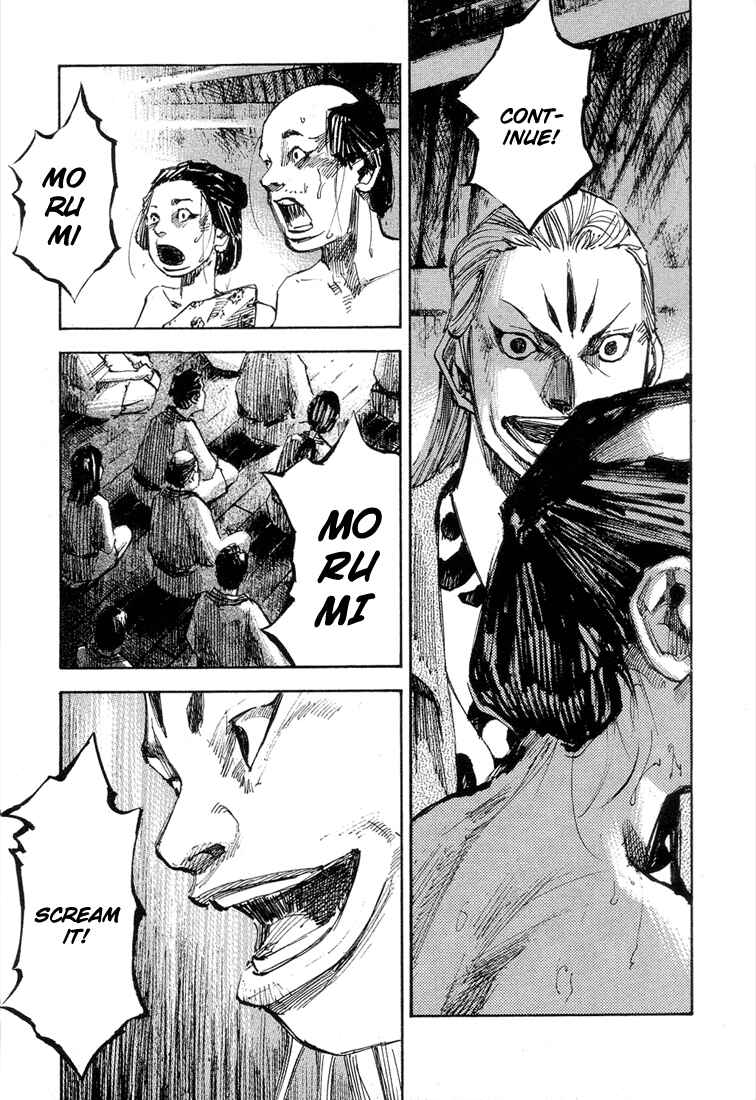 Page 8 Chapter 8 Sidooh
