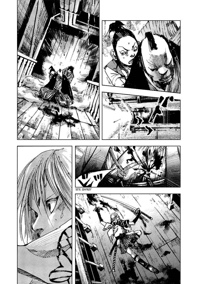 Page 5 Chapter 53 Sidooh