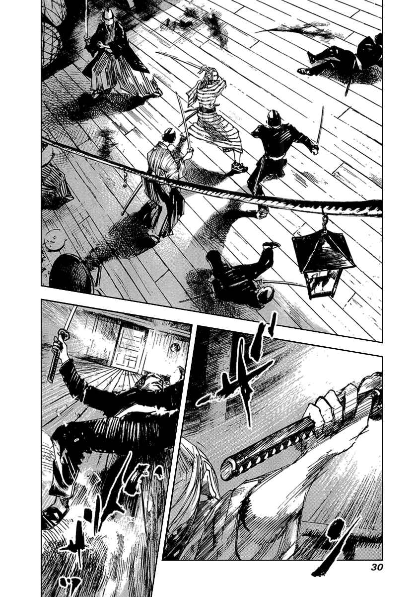 Page 8 Chapter 53 Sidooh
