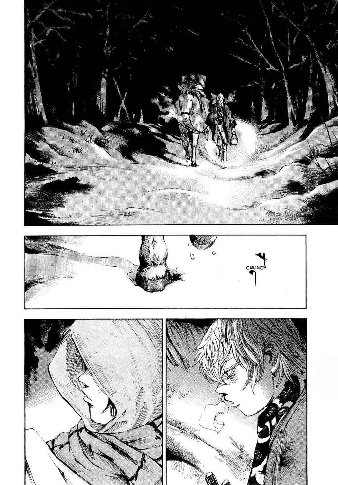 Page 12 Chapter 258 Sidooh