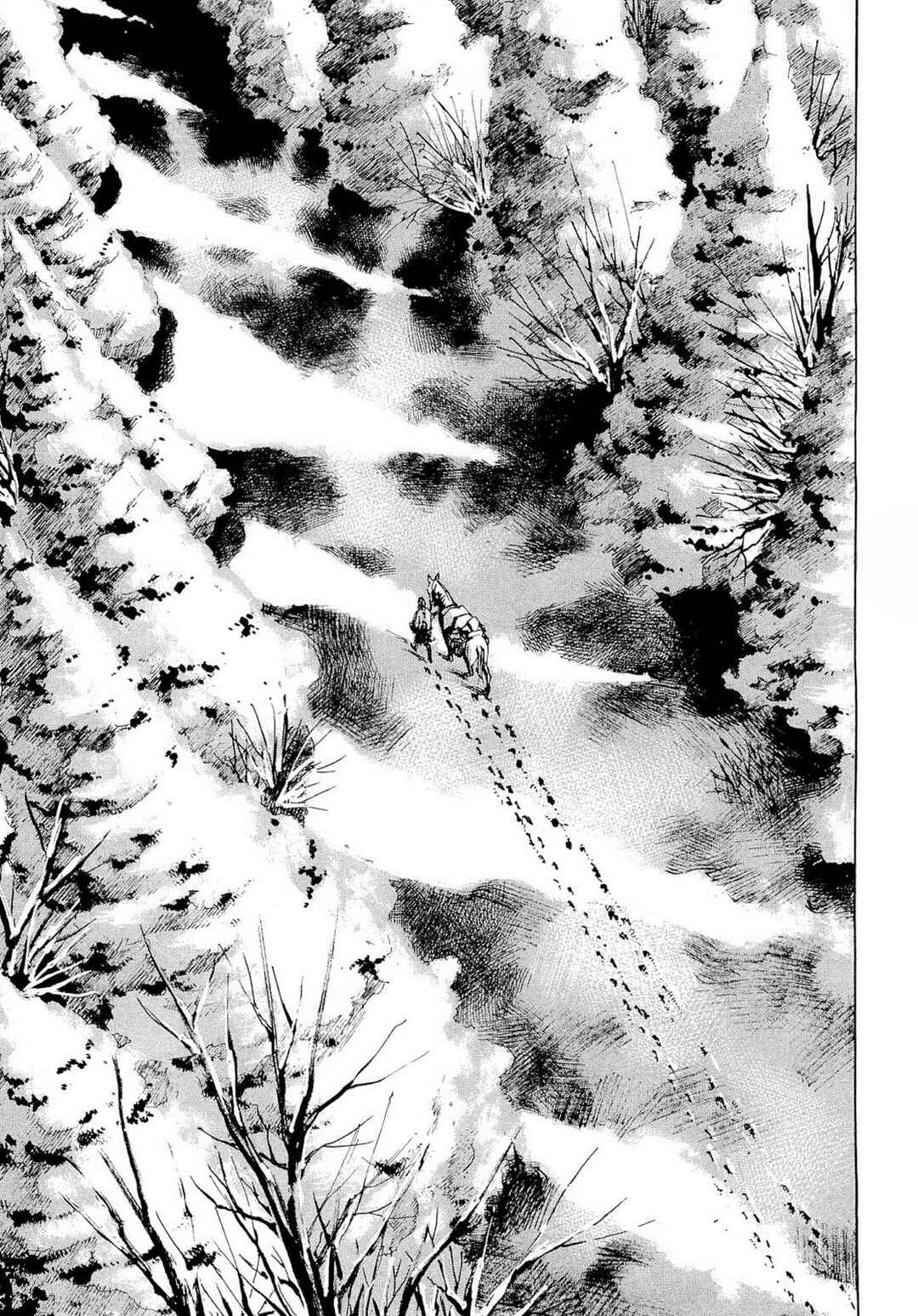 Page 13 Chapter 258 Sidooh