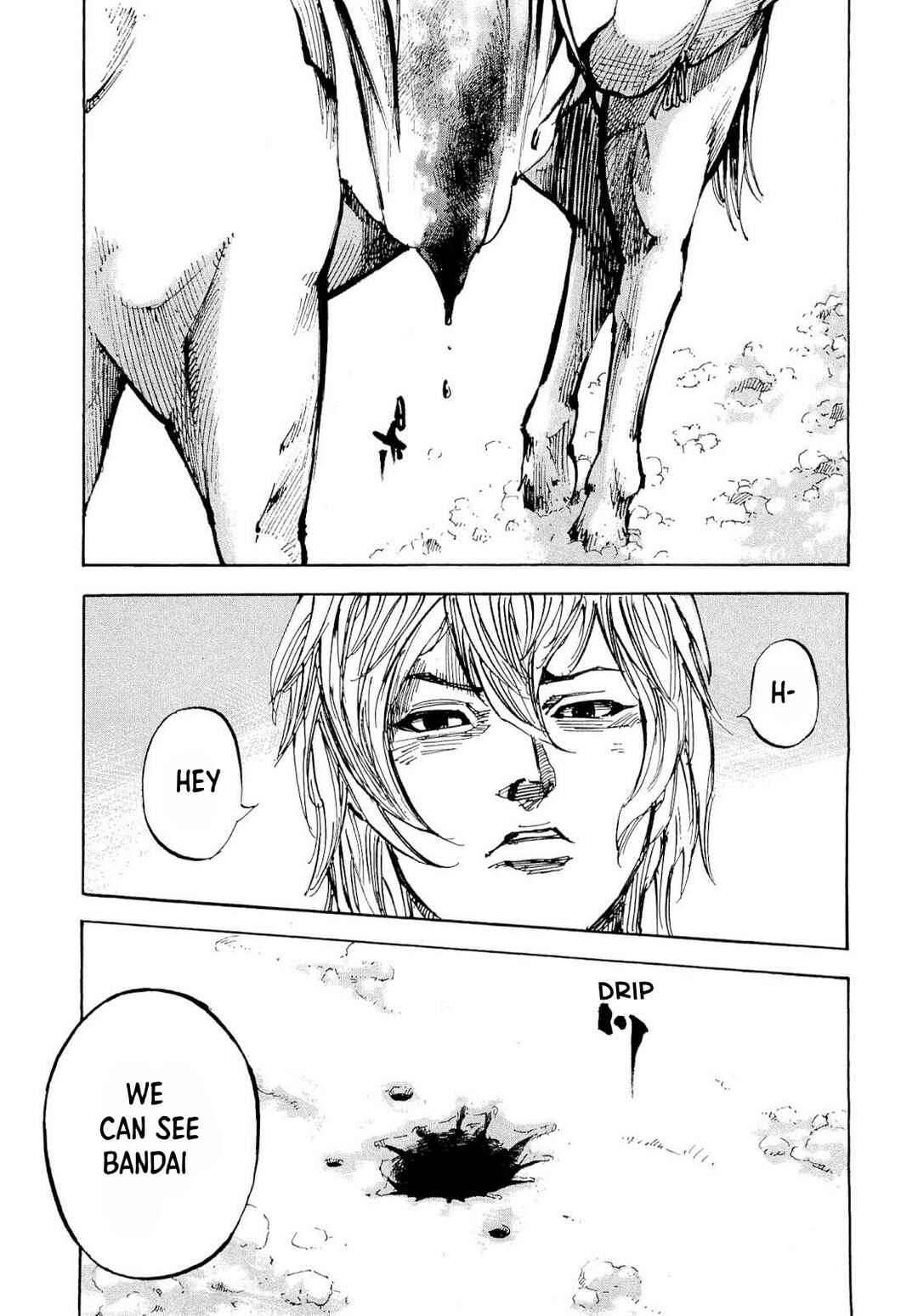 Page 18 Chapter 258 Sidooh