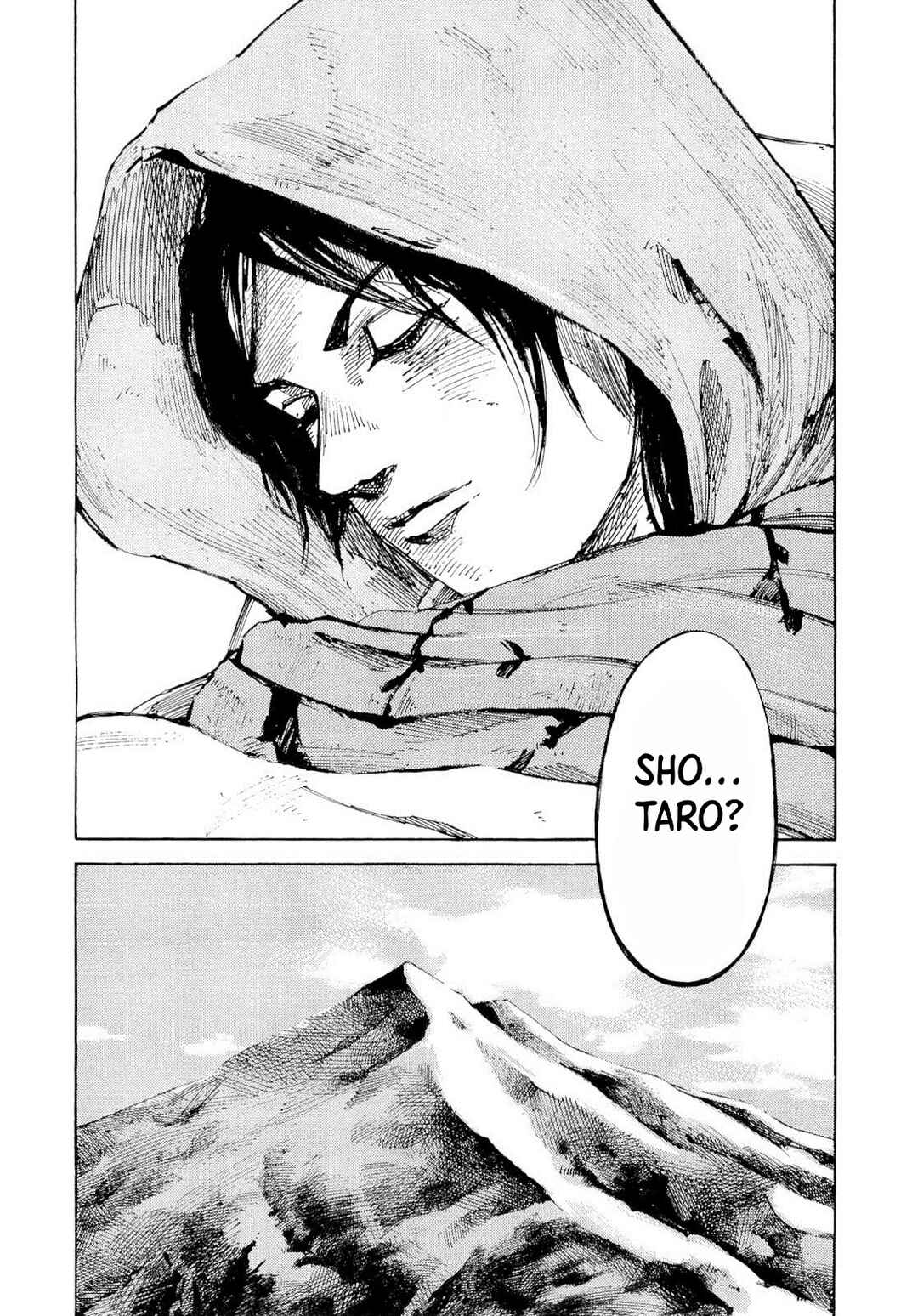 Page 19 Chapter 258 Sidooh