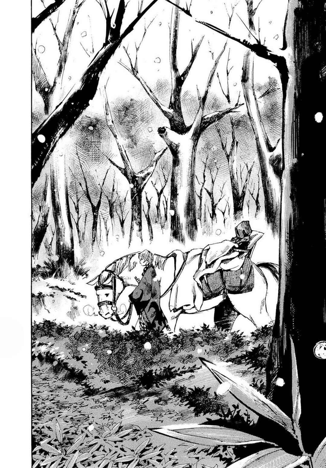 Page 2 Chapter 258 Sidooh