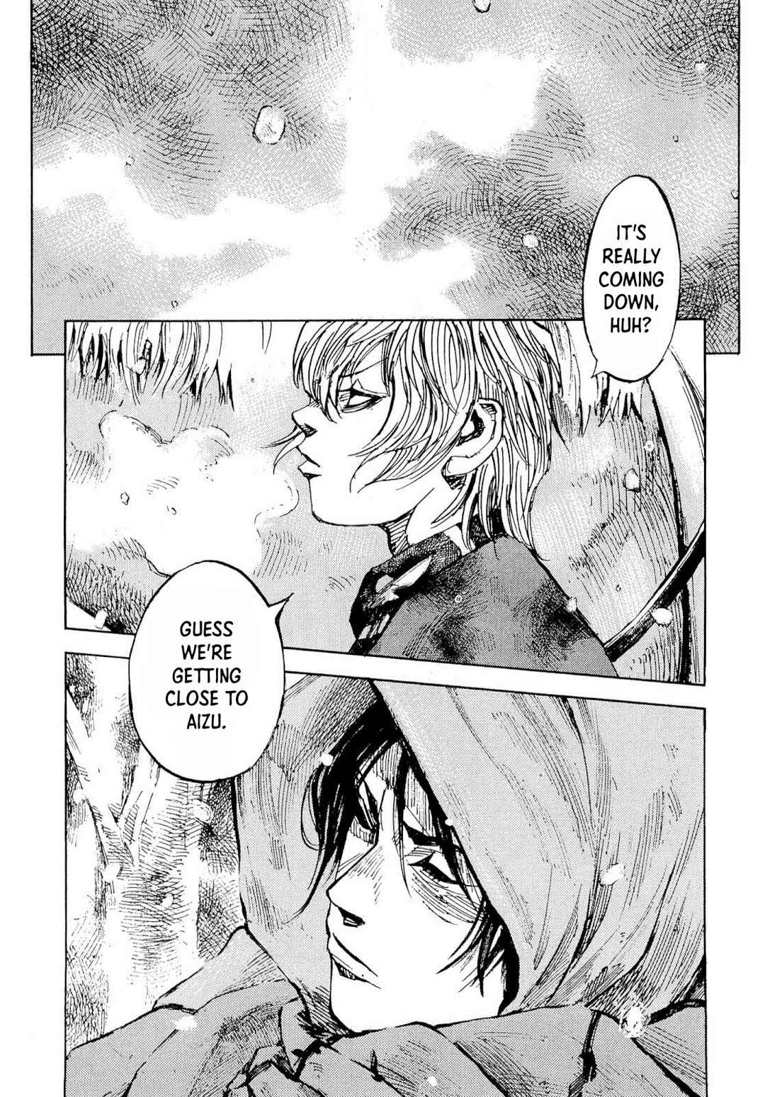 Page 3 Chapter 258 Sidooh