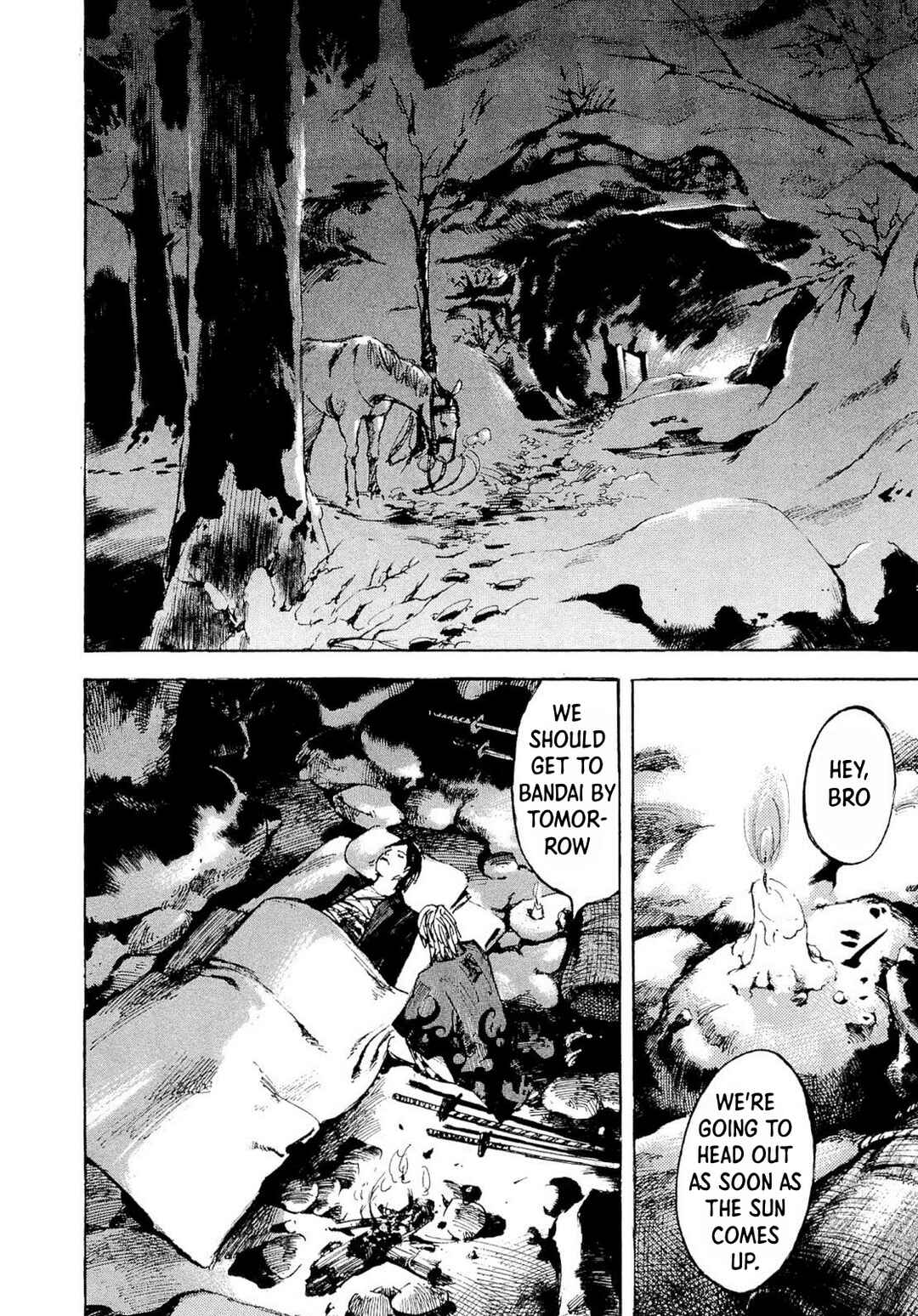 Page 4 Chapter 258 Sidooh