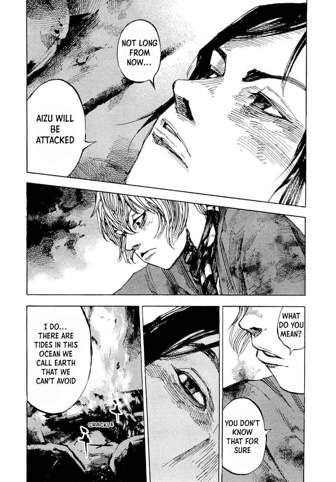 Page 6 Chapter 258 Sidooh