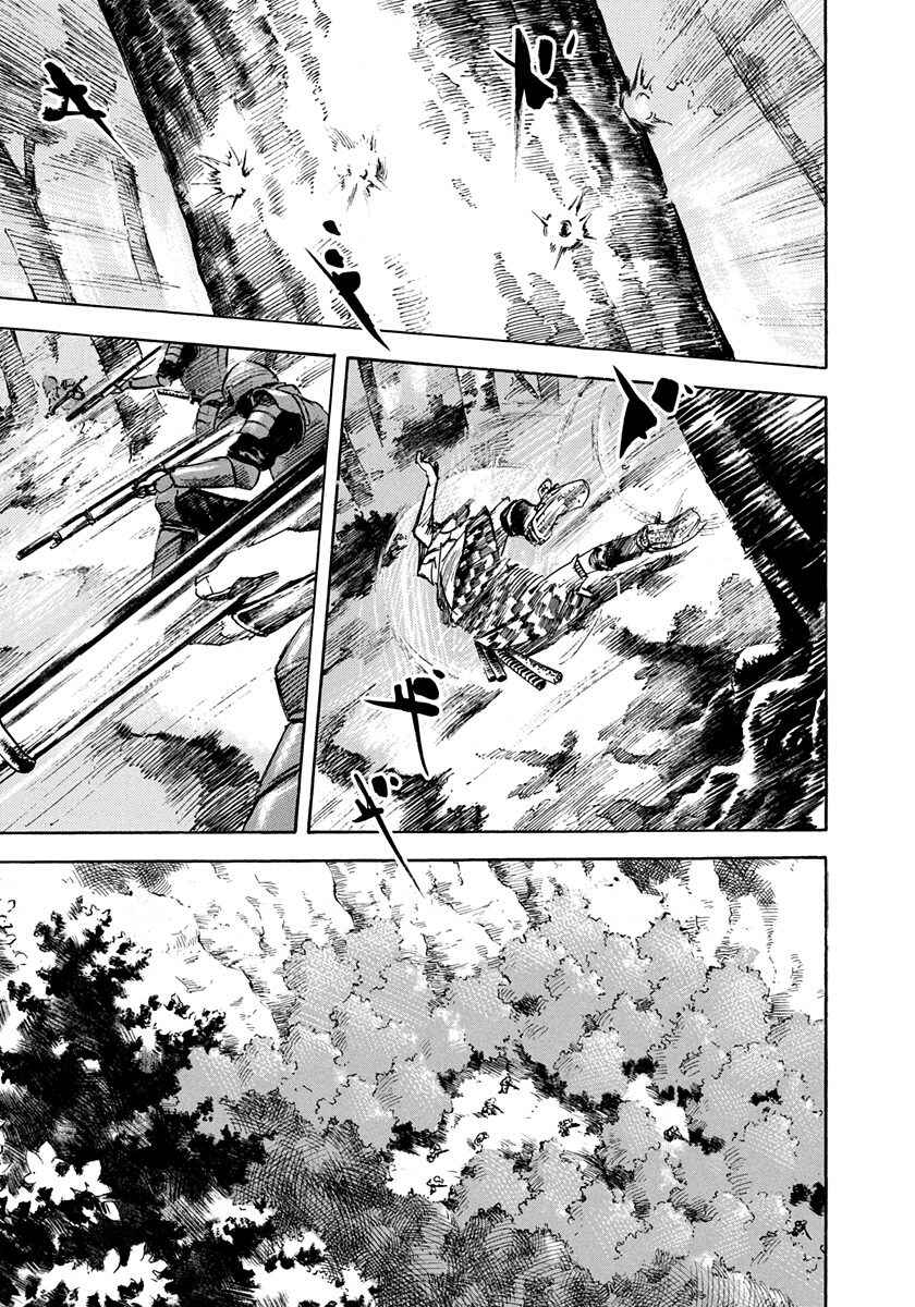 Page 11 Chapter 220 Sidooh