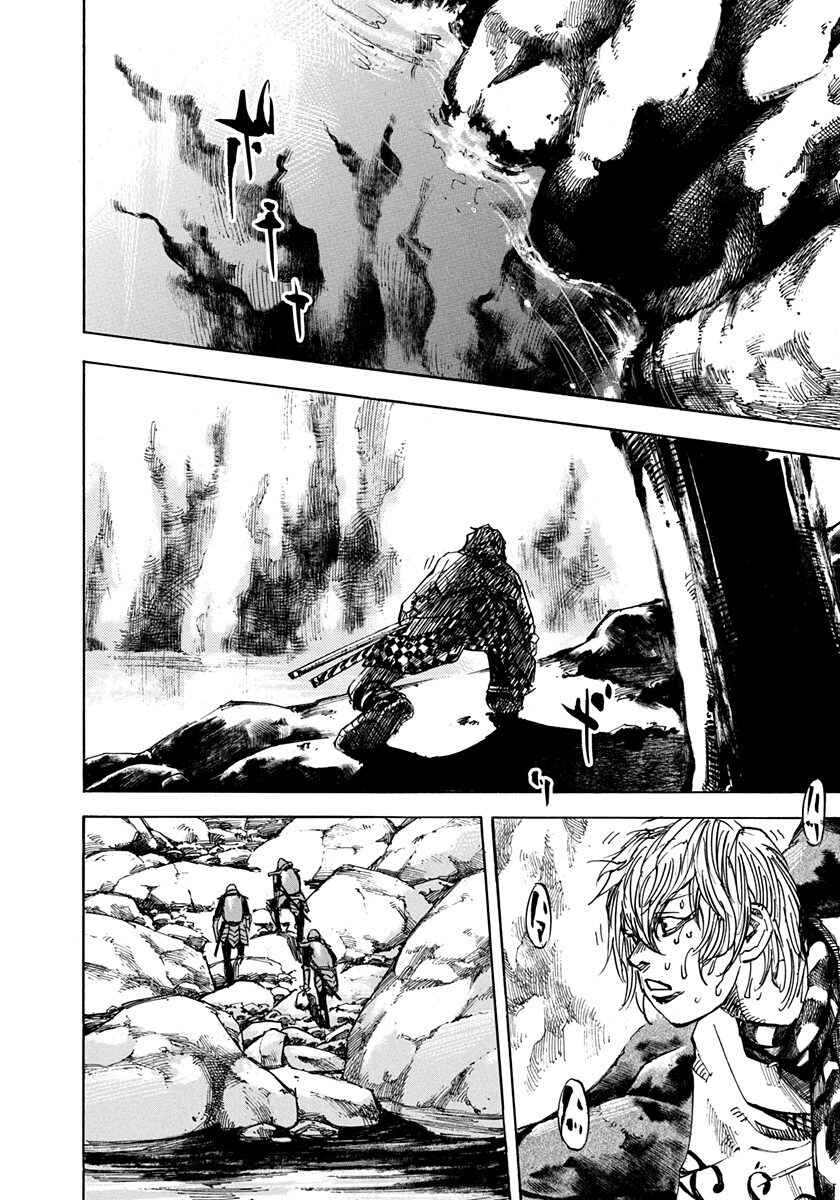 Page 12 Chapter 220 Sidooh