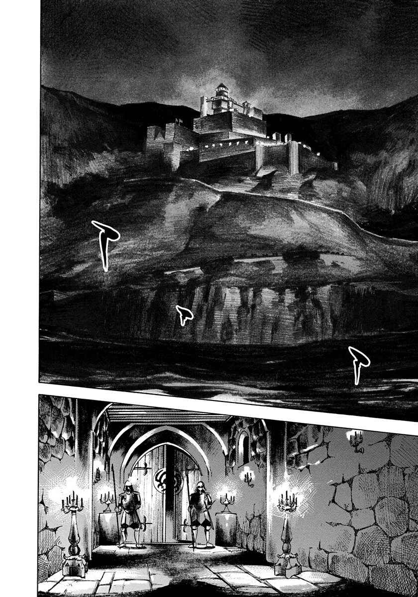 Page 18 Chapter 220 Sidooh
