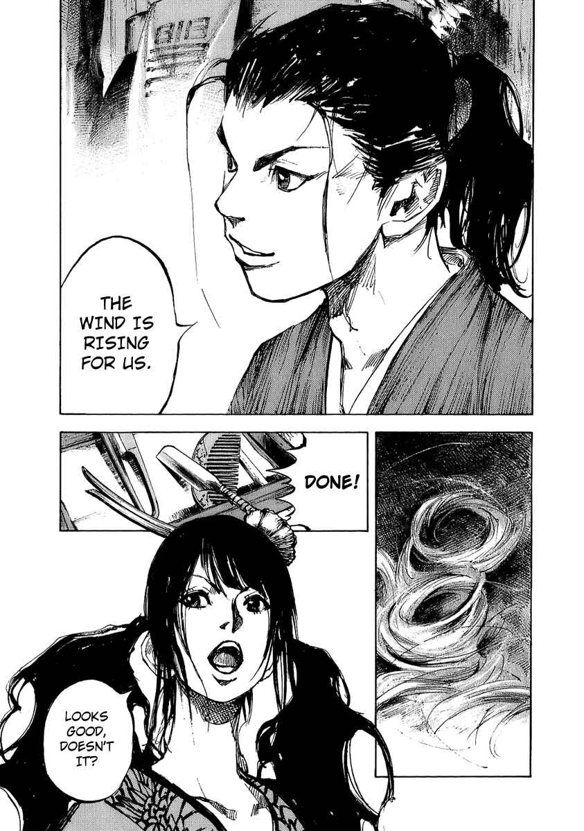 Page 12 Chapter 68 Sidooh