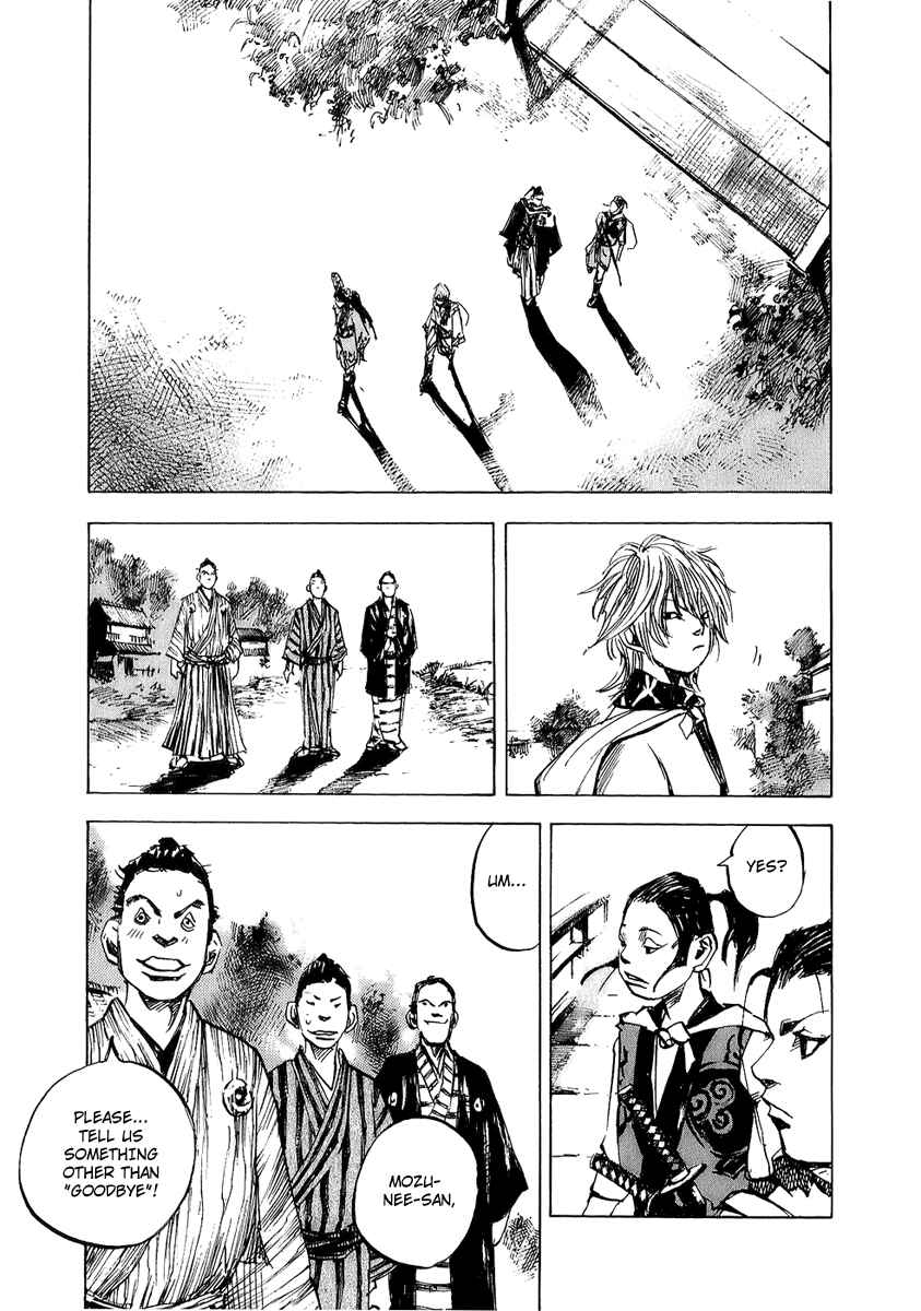 Page 17 Chapter 68 Sidooh