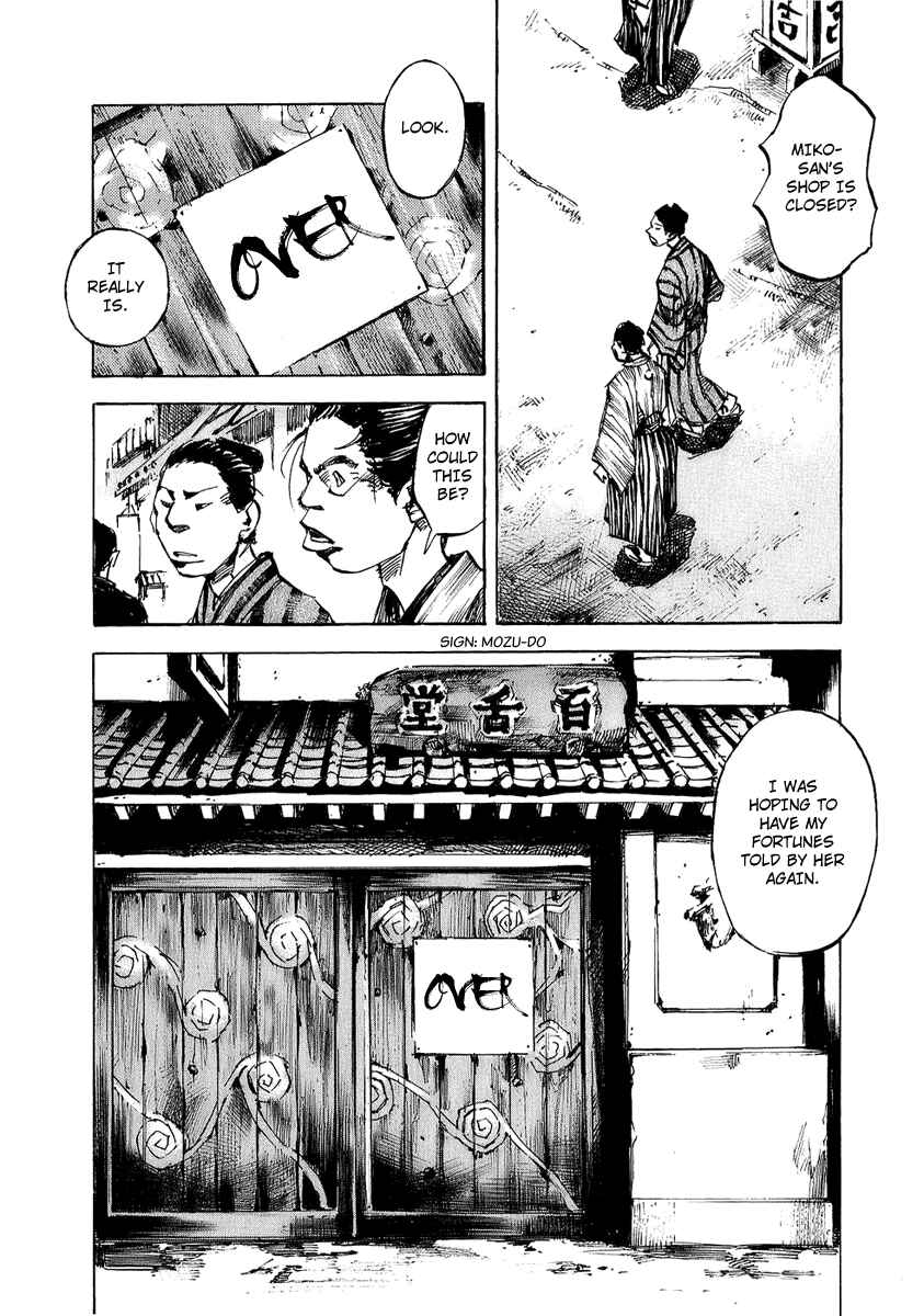 Page 3 Chapter 68 Sidooh