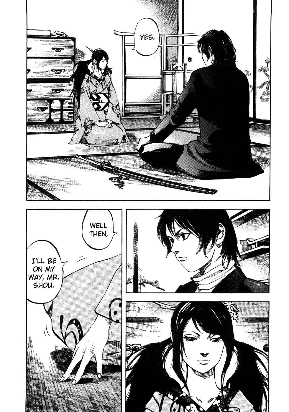 Page 13 Chapter 167 Sidooh