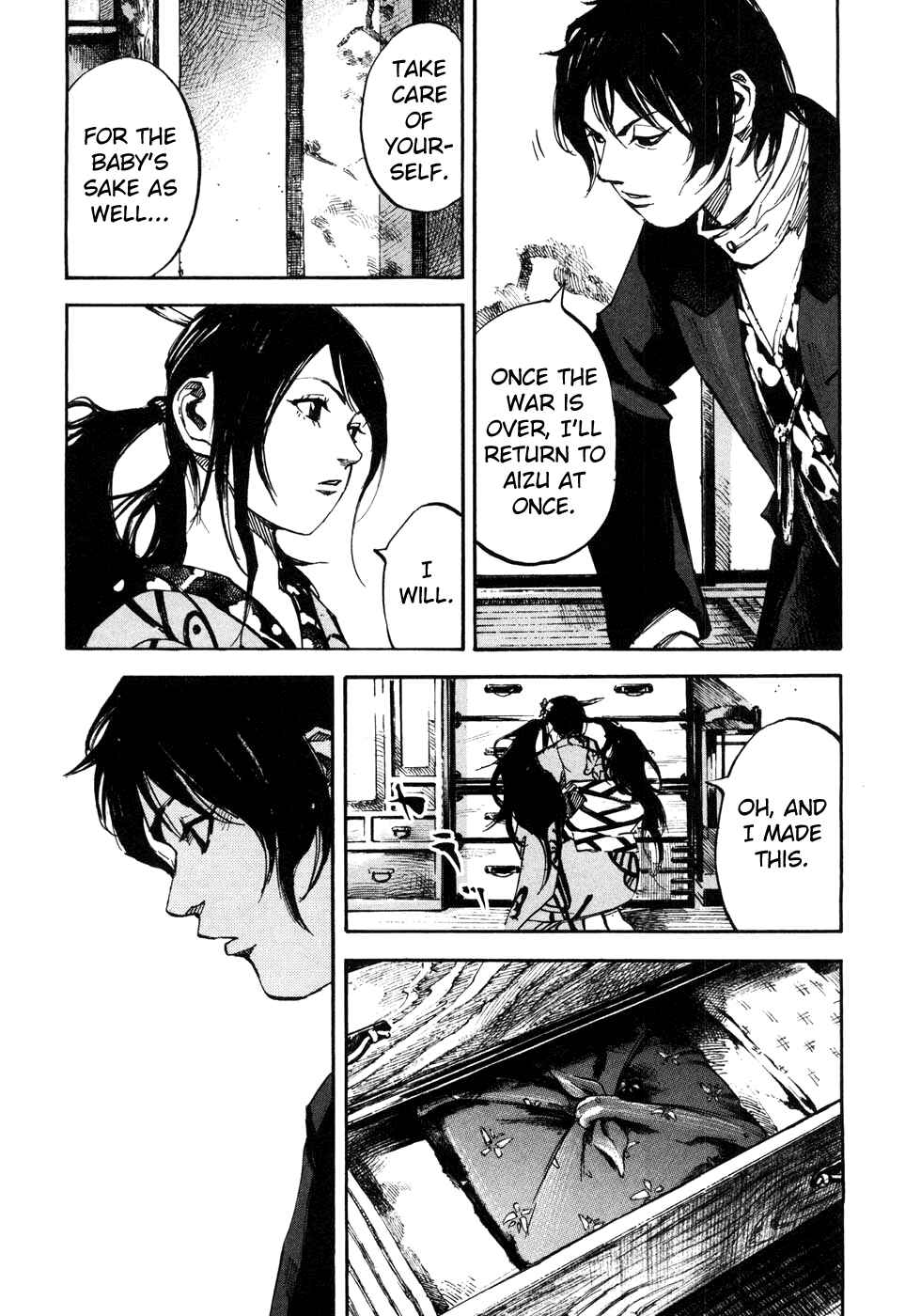 Page 14 Chapter 167 Sidooh